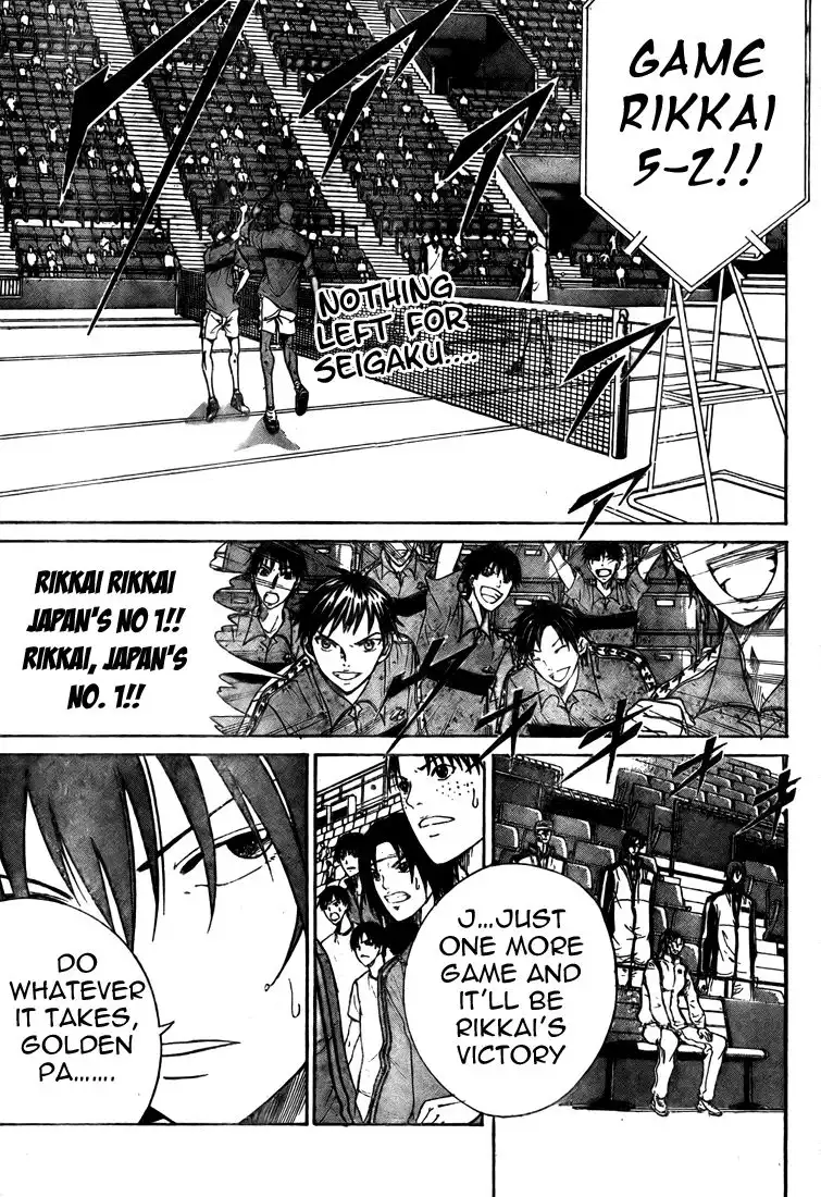 Prince of Tennis Chapter 369 2